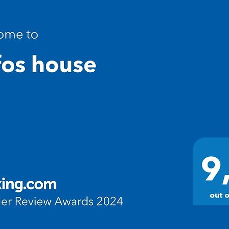 Lofos House Apartment Karavados Exterior photo
