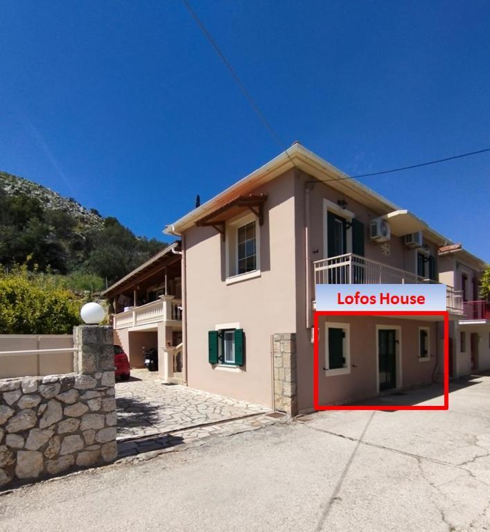 Lofos House Apartment Karavados Exterior photo